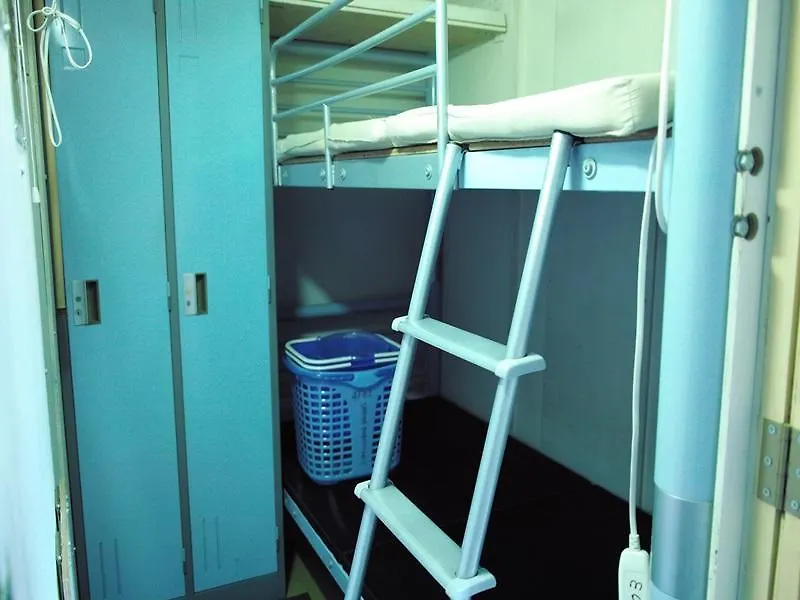 Umeda Dormitory 오사카 호스텔