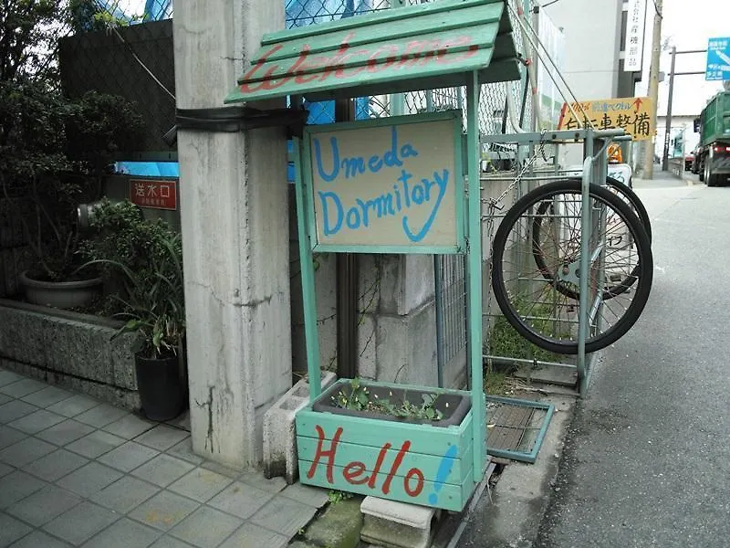 Hostal Umeda Dormitory Osaka Japón