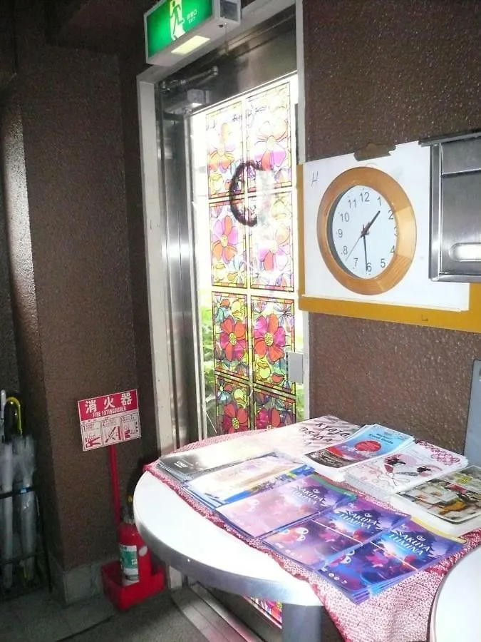 Umeda Dormitory Osaka Japón
