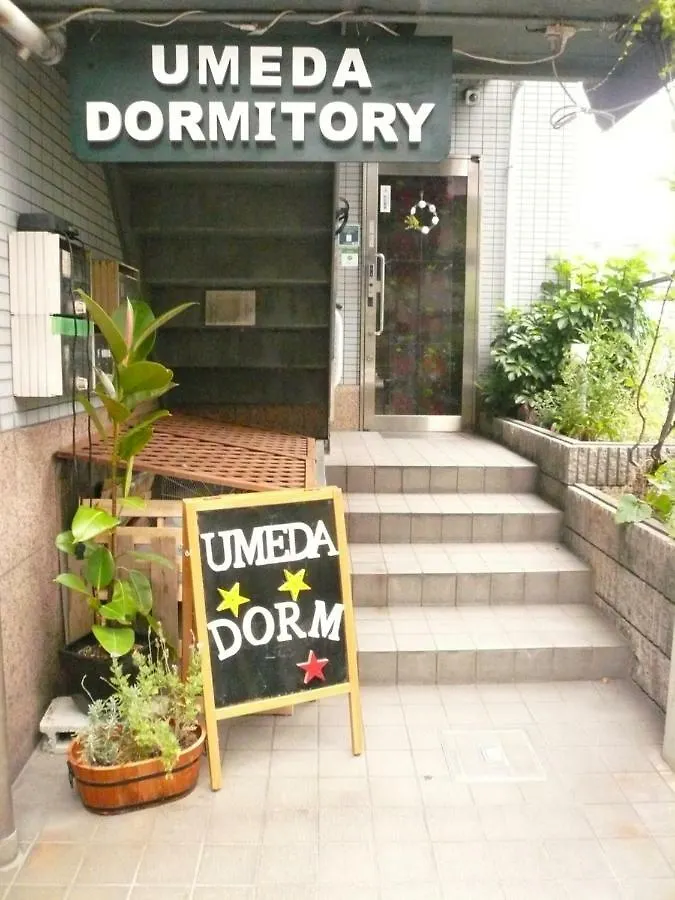 Umeda Dormitory Osaka