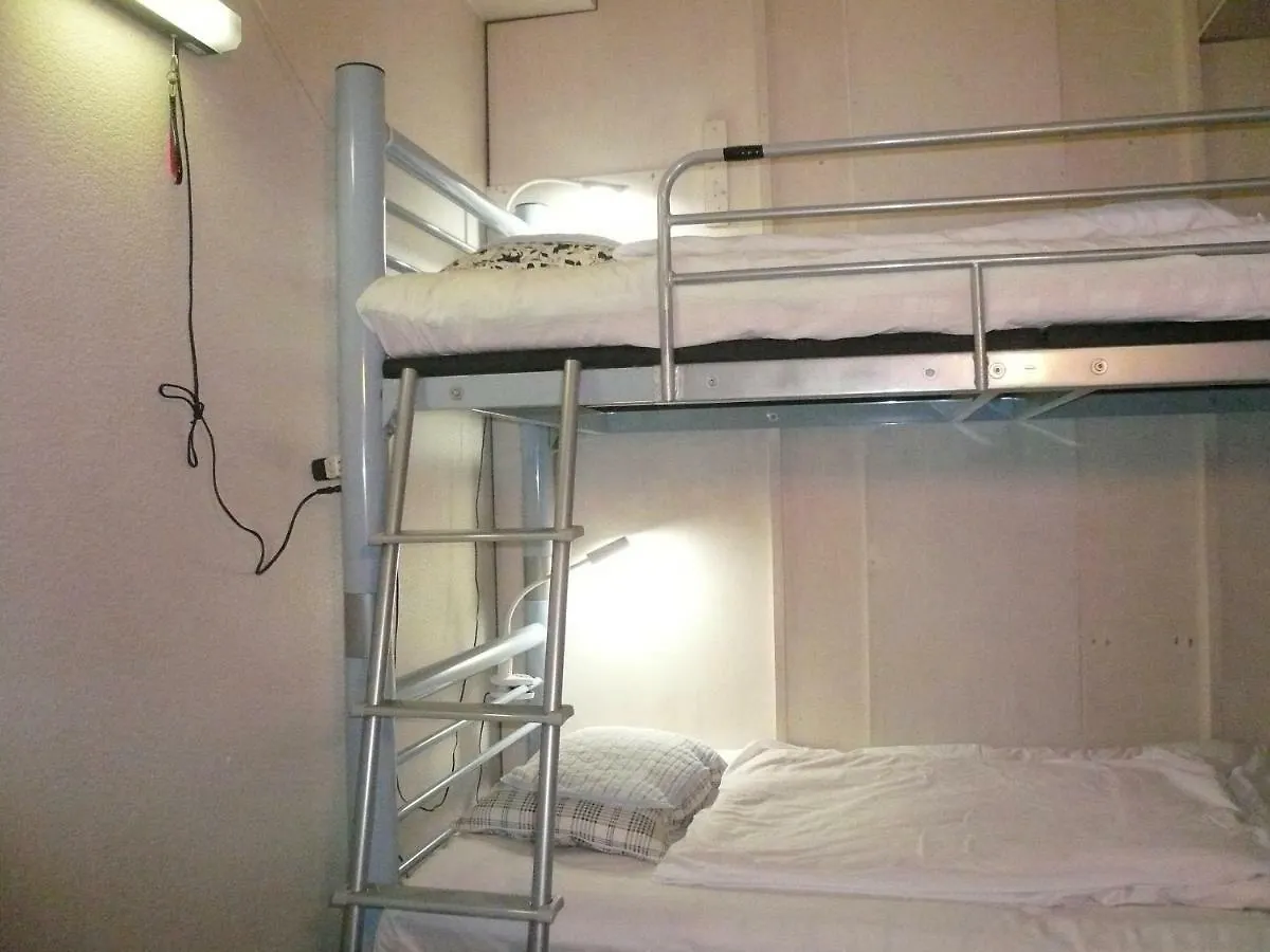Umeda Dormitory Osaka 0*,  Japón