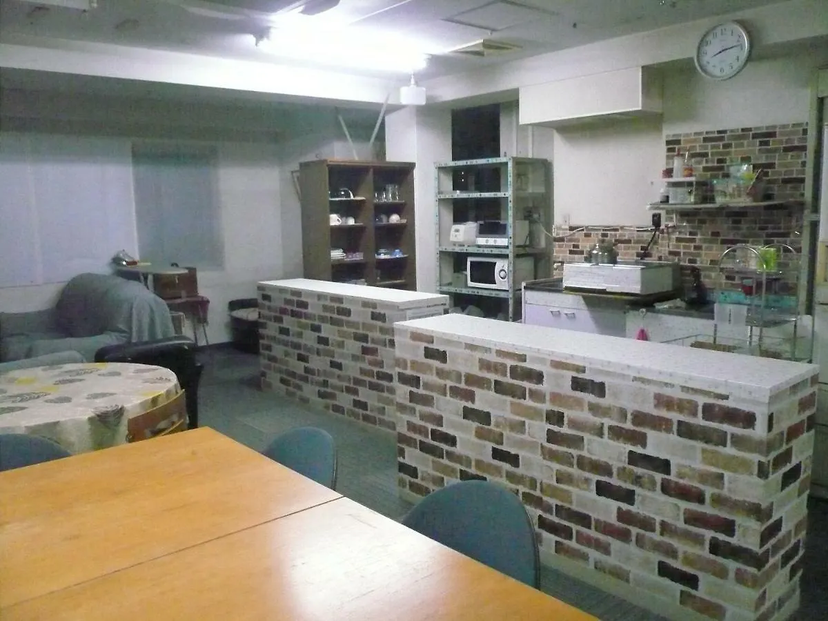 Hostal Umeda Dormitory Osaka